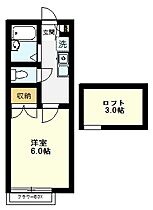 マーブルパレス国立II 203 ｜ 東京都国立市西3丁目7-73（賃貸アパート1K・2階・20.10㎡） その2