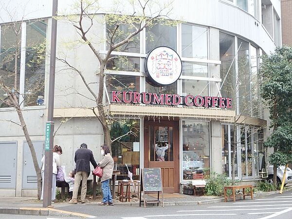 画像29:【喫茶店・カフェ】クルミドコーヒーまで1021ｍ