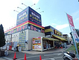 キャナルOGAWA 401 ｜ 東京都小平市小川西町4丁目29-5（賃貸マンション1K・4階・16.79㎡） その25