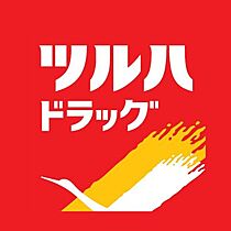 キャナルOGAWA 401 ｜ 東京都小平市小川西町4丁目29-5（賃貸マンション1K・4階・16.79㎡） その29