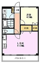 グランドール国立 102 ｜ 東京都国立市西2丁目26-38（賃貸マンション1LDK・1階・38.25㎡） その2