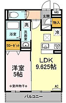 東京都府中市晴見町1丁目（賃貸アパート1LDK・1階・36.73㎡） その2