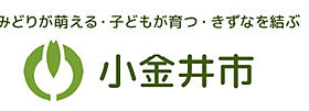 パールハイツ 201 ｜ 東京都小金井市貫井南町4丁目21-4（賃貸アパート1K・2階・17.50㎡） その28