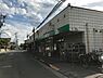 周辺：【スーパー】あまいけ 小川店まで896ｍ