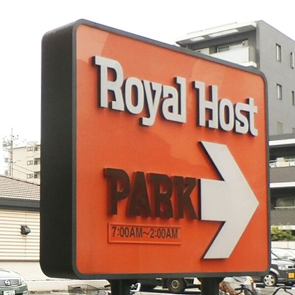 シエスタデュオ一橋学園コンテムセオEast棟