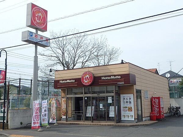 シエスタデュオ一橋学園コンテムセオEast棟