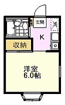 グレイスメゾン 201 ｜ 東京都国分寺市日吉町1丁目6-25（賃貸アパート1K・2階・17.00㎡） その2