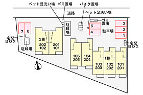 エム・ケイハイムA 205 ｜ 東京都小平市大沼町1丁目144-1（賃貸アパート1LDK・2階・50.74㎡） その3