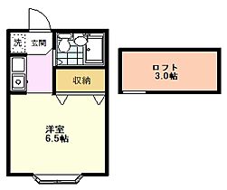 ル・コフレブラン 208 ｜ 東京都国立市東1丁目20-47（賃貸アパート1K・2階・18.00㎡） その2