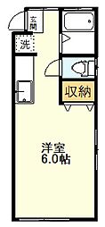 多摩荘
