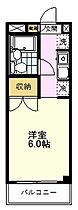 信和第2ビル 204 ｜ 東京都国立市富士見台1丁目17-17（賃貸マンション1K・2階・18.00㎡） その2