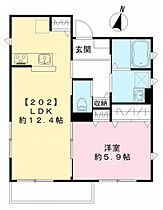 東京都国分寺市西元町3丁目29-1（賃貸アパート1LDK・2階・43.08㎡） その2