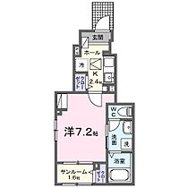 東京都小平市小川東町1丁目2136-4（賃貸アパート1K・1階・29.72㎡） その2