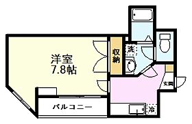 東京都国立市中2丁目（賃貸マンション1K・2階・27.33㎡） その2