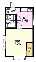 雅15ハイム 201 ｜ 東京都小平市小川町1丁目1081（賃貸アパート1K・2階・23.10㎡） その2