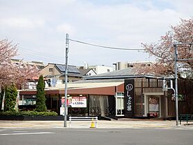 東京都国立市富士見台2丁目22-6（賃貸マンション1K・1階・29.58㎡） その23