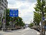 その他：ロマンチック街道に面す