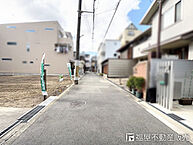 大阪府大阪市平野区平野本町5丁目：物件画像
