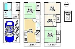 大阪府大阪市平野区長吉長原1丁目