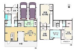 近鉄南大阪線 河内天美駅 徒歩18分