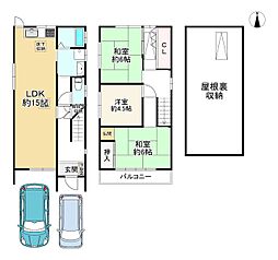 Osaka Metro谷町線 喜連瓜破駅 徒歩17分
