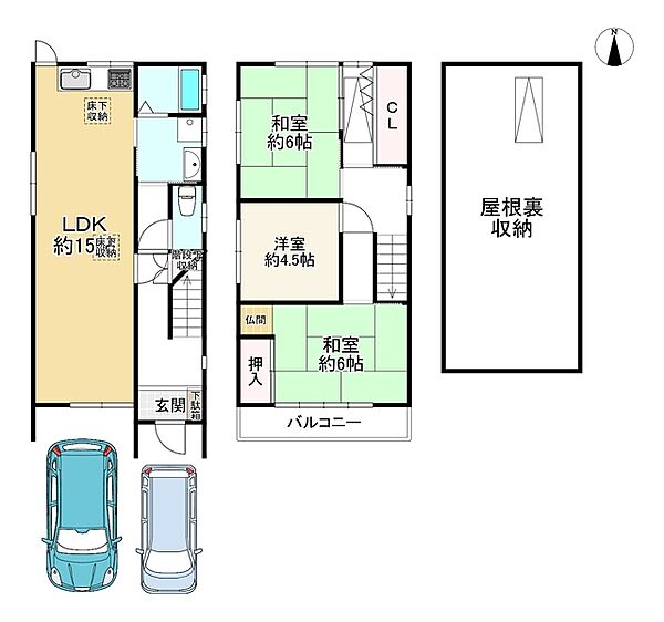間取りを拡大表示