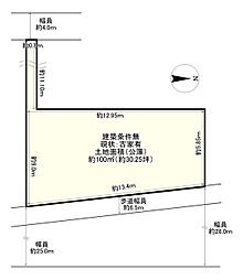 近鉄南大阪線 河内天美駅 徒歩11分