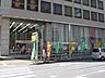 周辺：銀行「千葉銀行松戸支店まで320m」