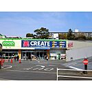 クリエイトSD　調布柴崎店（573m）