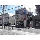 調布仙川二郵便局（240m）