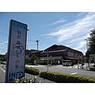 仙川ゆけむりの里（353m）