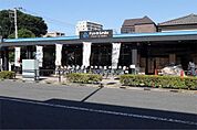 サイクルオリンピック　府中（1219m）