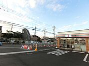 セブンイレブン　世田谷上祖師谷4丁目店（603m）