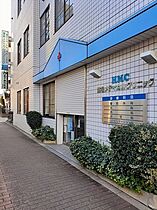 ロイヤルパイン　ストリーム 103 ｜ 東京都板橋区蓮根１丁目29-詳細未定（賃貸マンション1LDK・1階・41.04㎡） その13