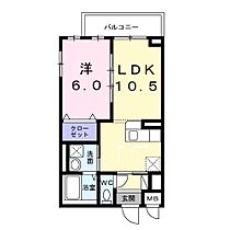 ロイヤルパイン　ストリーム 301 ｜ 東京都板橋区蓮根１丁目29-詳細未定（賃貸マンション1LDK・3階・41.04㎡） その2