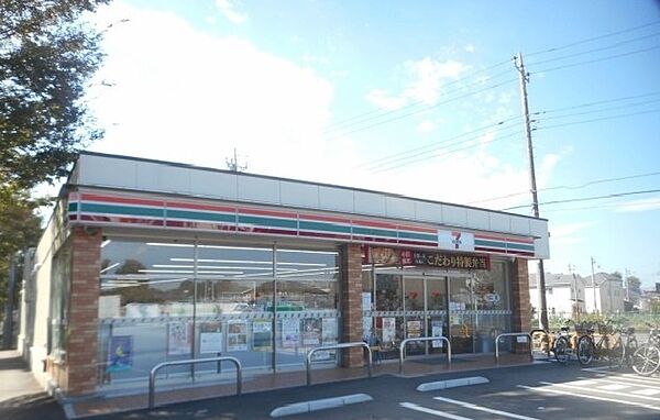 パストラール　レジデンス 403｜東京都府中市若松町３丁目(賃貸マンション1LDK・4階・47.23㎡)の写真 その14