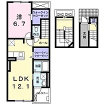 エレガンシア 304 ｜ 東京都府中市若松町１丁目17-6（賃貸アパート1LDK・3階・59.21㎡） その2