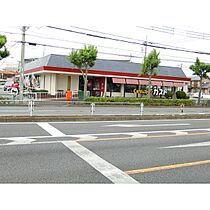 サンヴィレッジ中河原 101 ｜ 東京都府中市住吉町１丁目32-12（賃貸マンション1R・1階・39.88㎡） その13