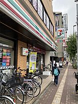 サンヴィレッジ中河原 101 ｜ 東京都府中市住吉町１丁目32-12（賃貸マンション1R・1階・39.88㎡） その14