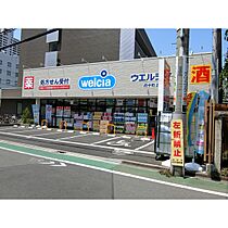 メイプルステージ府中 103 ｜ 東京都府中市八幡町２丁目4-23（賃貸マンション1LDK・1階・47.20㎡） その17