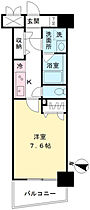 ファウンテン 607 ｜ 東京都府中市美好町１丁目37-3（賃貸マンション1K・6階・27.11㎡） その2