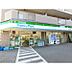 周辺：ファミリーマート　海田府中本町店（520m）