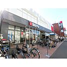 西友　中河原店（982m）