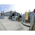 府中市立府中第二小学校（717m）