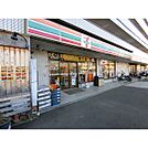 セブンイレブン　府中小柳町2丁目店（109m）