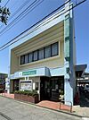 JAマインズ紅葉丘支店（506m）