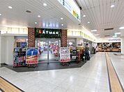 京王アートマン　府中店（1315m）