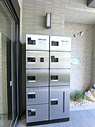不在時に便利な宅配ボックス