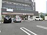 周辺：セブンイレブン　府中八幡町2丁目店（142m）