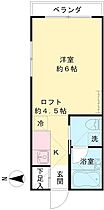 ホワイトウイング鈴木 201 ｜ 東京都多摩市関戸３丁目14-18（賃貸アパート1R・2階・17.35㎡） その2